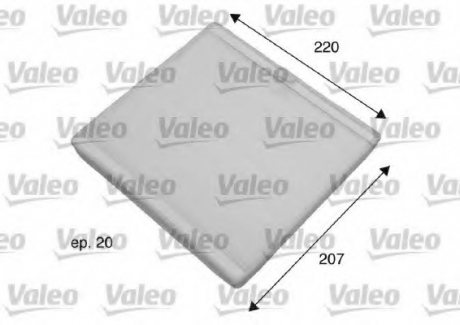 Фільтр салону Valeo 698769 (фото 1)