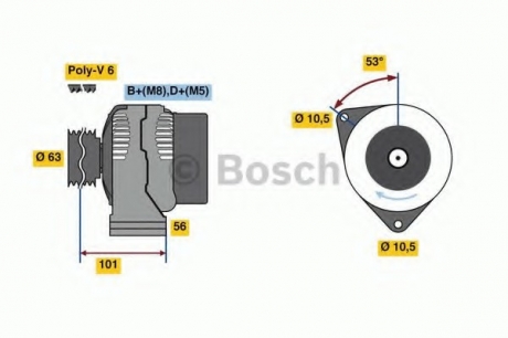 Генератор BOSCH 0986039760 (фото 1)