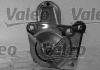 Стартер-новий Valeo 438090 (фото 2)
