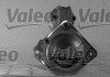 Стартер-новый Valeo 438151 (фото 2)