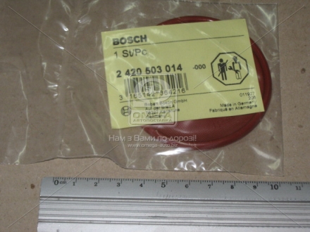 Елемент помпи високого тиску 2 420 503 014 BOSCH 2420503014 (фото 1)