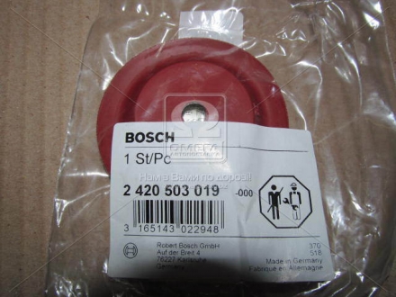 Датчик тиску в колект. всмоктування 2 420 503 019 BOSCH 2420503019 (фото 1)