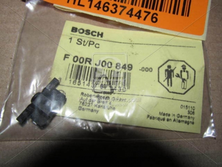 Патрубок BOSCH F00RJ00849 (фото 1)