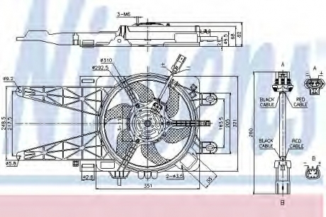 Вентилятор NISSENS 85051 (фото 1)