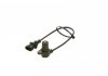 Датчик положения коленвала DAF 0 281 002 511 BOSCH 0281002511 (фото 1)