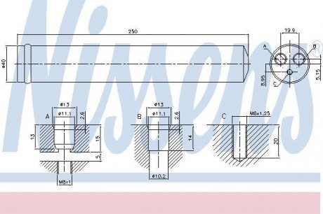 Осушитель NISSENS 95522 (фото 1)