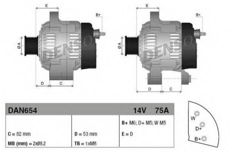 Генератор DENSO DAN654 (фото 1)