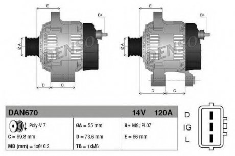 Генератор DENSO DAN670 (фото 1)