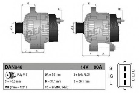Генератор DENSO DAN948 (фото 1)
