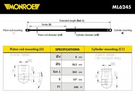 Пружина MONROE ML6245 (фото 1)