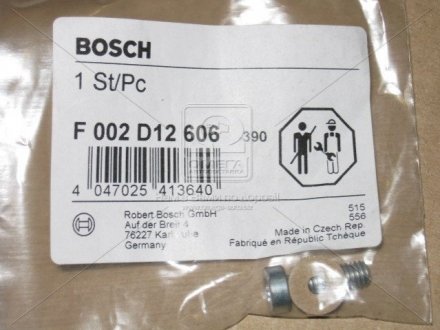 Елемент насосу високого тиску F 002 D12 606 BOSCH F002D12606 (фото 1)