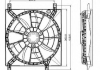 Вентилятор радіатора NRF 47257 (фото 2)