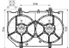 Вентилятор радіатора NRF 47497 (фото 1)