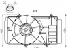 Вентилятор радіатора NRF 47525 (фото 1)
