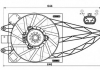 Вентилятор радіатора NRF 47541 (фото 1)