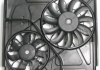 Вентилятор охолодження двигуна NRF 47549 (фото 1)