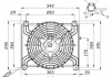 Вентилятор радіатора NRF 47668 (фото 2)