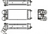 Інтеркулер NRF 30191 (фото 2)