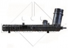 Интеркулер NRF 30377 (фото 1)