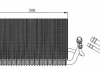 Испаритель NRF 36121 (фото 2)