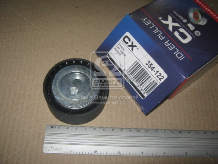 Ролик натяж. генератора, 1.9D/2.0HDI (+AC) CX354-122 CX CX 354-122 (фото 1)
