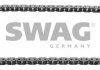 Цепь 99110333 SWAG