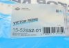 Комплект прокладок, кришка головки циліндра VICTOR REINZ 15-52852-01 (фото 6)