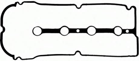 Прокладка, кришка головки циліндра VICTOR REINZ 71-53521-00 (фото 1)