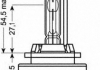 Лампа ксеноновая (35W D1S 5500K) OSRAM 66140CBI (фото 1)