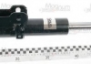 Амортизатор передній MAGNUM TECHNOLOGY AGM057MT (фото 2)