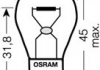 Автолампа допоміжного світла OSRAM 7510TSP (фото 1)