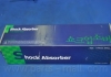 Амортизатор подв. HYUNDAI ACCENT PARTS-MALL PJA-118A (фото 5)