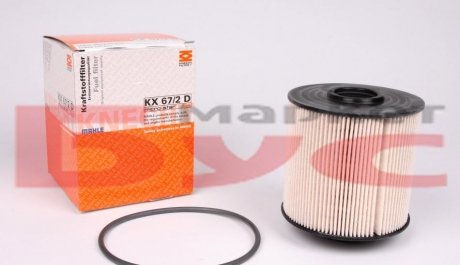 Фильтр топливный FILTERS MAHLE / KNECHT KX 67/2D (фото 1)