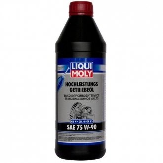 Масло трансмиссионное HOCHLEISTUNGSGETRIEBEOIL GL4+ (GL4/GL5) SAE 75W90 1л LIQUI MOLY 3979 (фото 1)