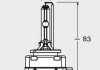 Лампа ксеноновая (35W D3S 4300K) OSRAM 66340 (фото 2)
