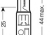 Лампа H1 12V100 W Rally підвищеної потужності OSRAM 62200SBP (фото 2)