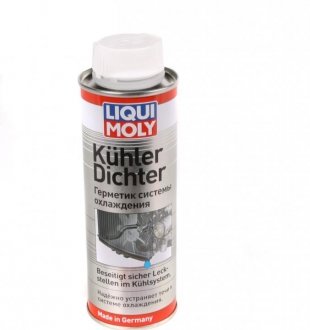 Герметик системы охлаждения Kuhler Dichter, 0.25л LIQUI MOLY 1997 (фото 1)