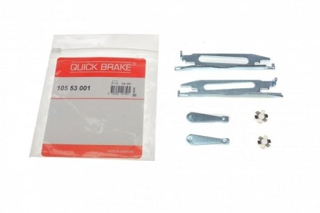 Регулятор QUICK BRAKE 10553001 (фото 1)