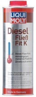Дизельний антигель -31C на 1000 л / 1л. / LIQUI MOLY 1878 (фото 1)