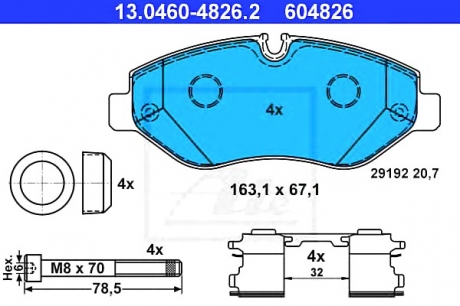 Комплект тормозных колодок, дисковый тормоз 13.0460-4826.2 ATE 13046048262 (фото 1)