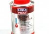 Присадка в дизельне паливо антигель 250мл (на 250л) LIQUI MOLY 3900 (фото 1)