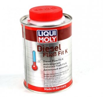 Присадка в дизельне паливо антигель 250мл (на 250л) LIQUI MOLY 3900 (фото 1)