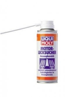 Засіб для виявлення витоку LIQUI MOLY 3351 (фото 1)
