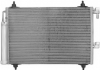Радиатор кондиціонера THERMOTEC KTT110009 (фото 1)