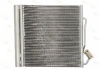 Радиатор кондиціонера THERMOTEC KTT110414 (фото 1)
