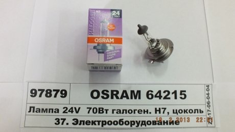 Лампочка заднього ліхтаря OSRAM 64215 (фото 1)