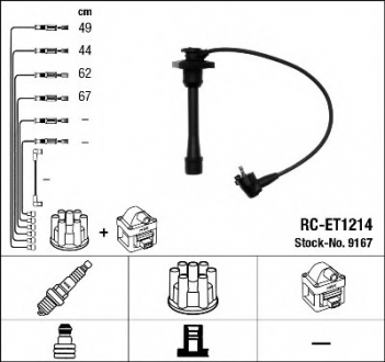 Комплект проводів запалення NGK RCET1214 (фото 1)