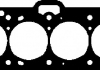 Прокладка головки блоку циліндрів TOYOTA Carina,Corolla 1,6 4A-FE -92 414090P Corteco