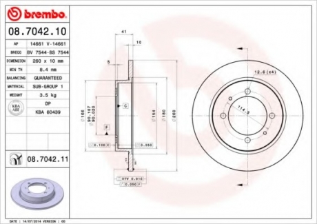 Тормозной диск BREMBO 08.7042.10 (фото 1)