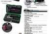 Набор инструмента 1/4" 41ед. Toptul GADW4101 (фото 3)